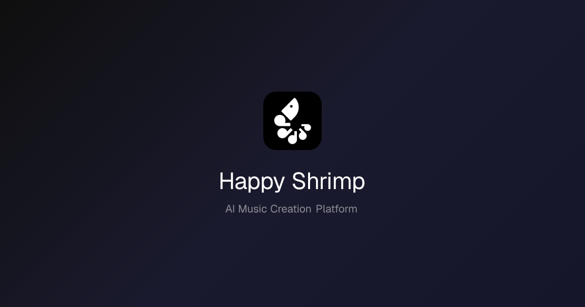 HappyShrimp 官方发布图